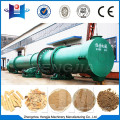 Factory direct sale sawdust dryer